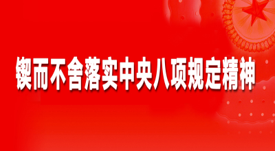 ƶʵ涨