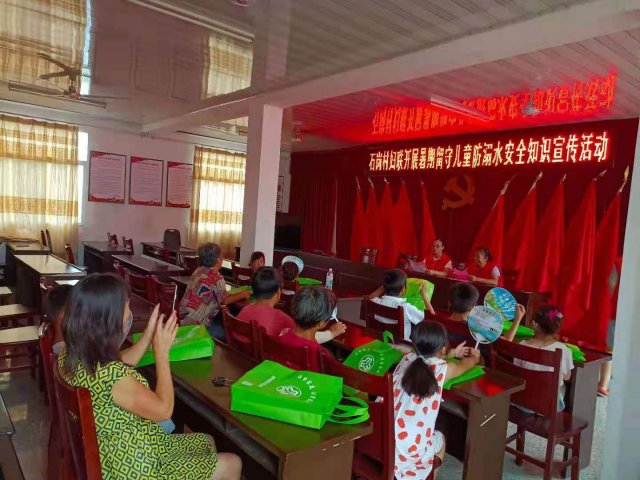 ذʯڴ壺չڴ߷ ־Ըذ͵