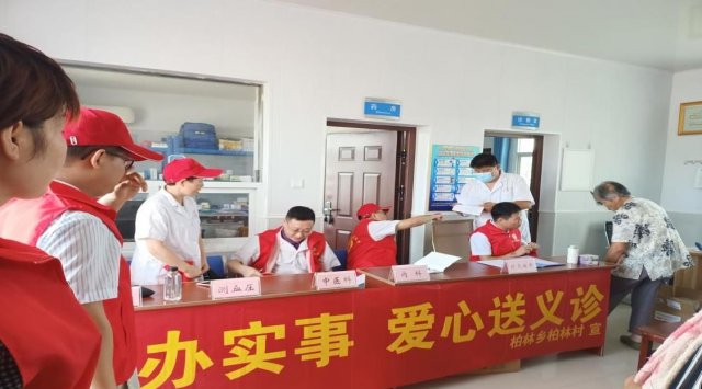 أʡЭ־Ը߸翪չ