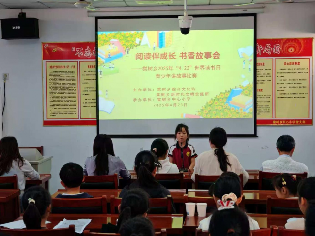 磺չ423